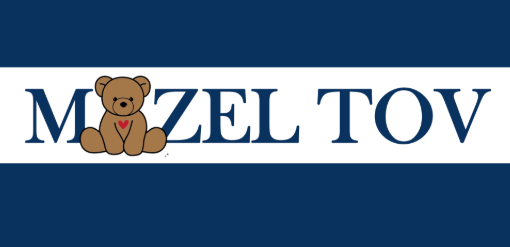 BAT MITZVAH/MAZEL TOV GREETING CARDS- PACK OF 6