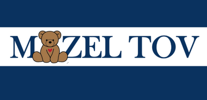 BAT MITZVAH/MAZEL TOV GREETING CARDS- PACK OF 6