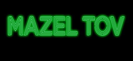 BAR MITZVAH/MAZEL TOV GREETING CARDS- PACK OF 6