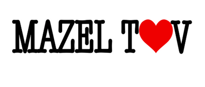 BAT MITZVAH/MAZEL TOV GREETING CARDS- PACK OF 6