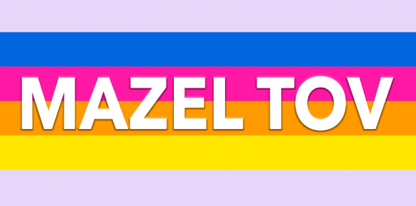 BAT MITZVAH/MAZEL TOV GREETING CARDS- PACK OF 6