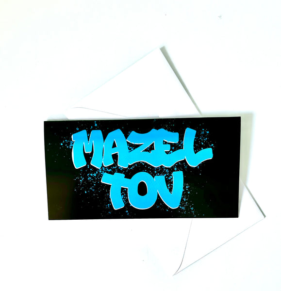 MAZEL TOV GREETING CARDS- PACK OF 10