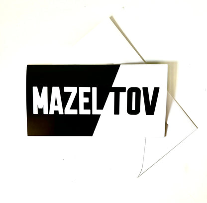 MAZEL TOV GREETING CARDS- PACK OF 10