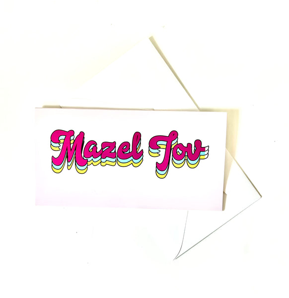 MAZEL TOV GREETING CARDS- PACK OF 10