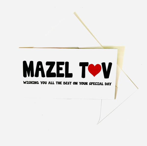 MAZEL TOV GREETING CARDS- PACK OF 10