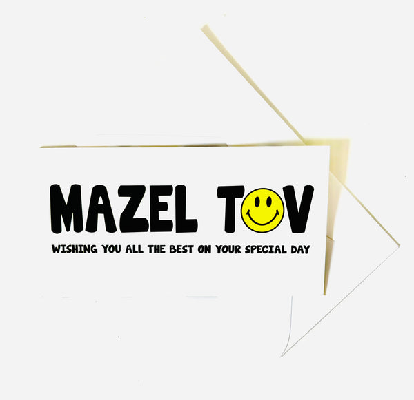MAZEL TOV GREETING CARDS- PACK OF 10
